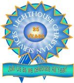 25th Anniversary Logo